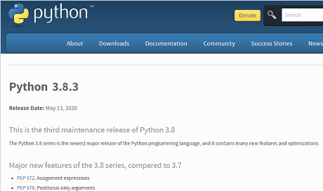 Pythonダウンロードページの画像